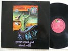 Steel Mill  Green Eyed God  VERY RARE ORIG. 1972 DE 1st Press Penny Farthing