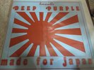 DEEP PURPLE  made for japan RARE ISSUE