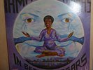 Irma Thomas: In Between Tears. '73 Fungus USA original. FB25250