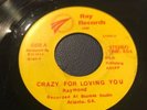 Raymond Rare Atlanta Modern Soul Ballad 45 Ray Records 1986 Crazy For Loving You