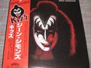 KISS Gene Simmons Japan solo LP w/obi, insert & poster VIP-6578 Frehley Stanley