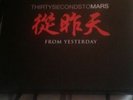 Thirty Seconds To Mars From Yesterday 7