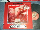 ZZ TOP Japan 1979 P-10735W NM LP DEGUELLO
