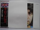 BEATLES / WHITE ALBUM - Japan 2LP w/obi COMPLETE