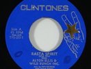 Alton Ellis & Wild Bunch Inc 