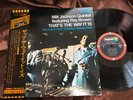 MILT JACKSON THAT'S THE WAY IT IS IMPULSE IMP-88102 OBI STEREO Japan Gatefold LP