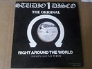 DUB STORE SPECIAL - DUB SPECIALIST  (STUDIO ONE RE LP ) 1 coxsone roots
