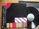 PINK FLOYD - THE FINAL CUT - 1st JAPAN 33 LP + OBI STRIP - CBS/SONY 25AP 2410