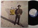LONNIE SMITH Move Your Hand BLUE NOTE LP gatefold promo stereo Liberty