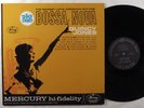 QUINCY JONES Big Band Bossa Nova MERCURY LP VG++ mono