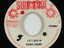 Dennis Brown 