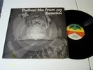 LP REGGAE THE YABBY YOU VIBRATION (VIVIAN JACKSON) 