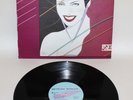 Duran Duran Rio 1982 vinyl near mint superb condition