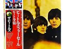 THE BEATLES 
