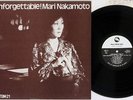 MARI NAKAMOTO UNFORGETTABLE THREE BLIND MICE TBM-21 Japan VINYL LP