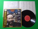Marvin Gaye ?- Midnight Love / Japanese Pressing Vinyl LP W/OBI 25AP 2470 V16