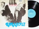 BREAKOUT -Karate- LP Muza ?– (SXL 0858)