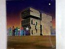 IF If 3 (Three) LP Capitol SMAS 820 US 1971 SEALED PROMO Jazz Rock