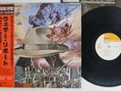 WEATHER REPORT HEAVY WEATHER CBS/SONY 25AP 357 Japan OBI VINYL LP
