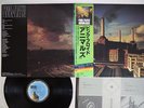 PINK FLOYD ANIMALS CBS/SONY 25AP 340 Japan OBI VINYL LP