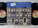 LED ZEPPELIN PHYSICAL GRAFFITI SWAN SONG P-5163,4N Japan OBI VINYL 2LP