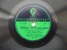 78rpm 12