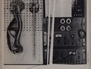DAVID ROSENBOOM: Brainwave Music A.R.C. 1st Private Experimental Synth LP