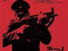 Ohne Gnade - CHAOS Z [2x LP]