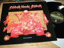Black Sabbath - Sabbath Bloody Sabbath - Top DE Vertigo Hard Rock Vinyl Album RI