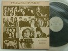 PROMO ONLY / ELO THE SWEET DR FEELGOOD BLONDIE X OFFENDER IAN GIRRAN BAND STEVE