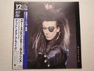 Dead Or Alive - You spin me around   Murder Mix (1984) JAPAN 12