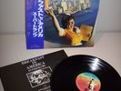 SUPERTRAMP Breakfast in America Vinyl LP Japan A&M w/OBI AMP-6034