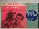 ELVIS PRESLEY - ELVIS IS BACK / 33RPM 7INCH JAPAN EP