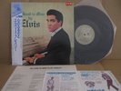 PROMO LABEL / ELVIS PRESLEY HIS HAND IN MINE / UNPLAYED 50TH ANNIVERSARY W/PROMO