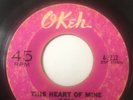 Northern Soul 45/ Artistics 