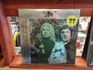 Ty Segall and White Fence Joy LP NEW vinyl [Thee Oh Sees]