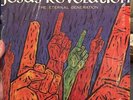 Jesus Revolution - The Eternal Generation Christian Psych LP Garage