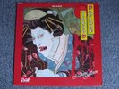 TOKYO BLADE - Madame guillotine - LP / 33T