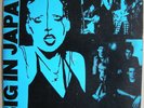 BIG IN JAPAN - From Y to Z and never again 7