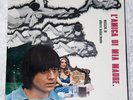 ALBERTO BALDAN BEMBO - L’Amica Di Mia Madre - OST LP RARE MINT