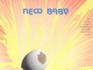 1lp direct disc sheffield lab12 ron randi and quest new baby  vnl ex+/nm box ex+