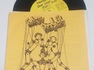 FALSE PROPHETS GOOD CLEAN FUN 7