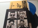DEPECHE MODE - Violator Live 1990 - 3x12