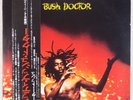 PETER TOSH: Bush Doctor JAPAN Rolling Stones Records ESS-81148 Roots Reggae LP
