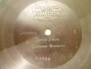 Rare Zon-O-Phone Single Sided 7