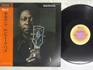 B.B. KING LUCILLE TALKS BACK ABC YX-8001-AB Japan OBI VINYL LP