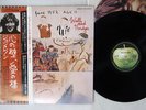 JOHN LENNON WALLS AND BRIDGES APPLE EAS-80065 Japan OBI VINYL LP