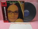 JAPAN LP NANA MOUSKOURI DIS-MOI MICHEL LEGRAND SFX-5069 OBI GATEFOLD