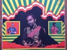 GILBERTO GIL - GILBERTO GIL 1968 FREVO RASGADO WHITE LABEL BRAZIL MPB TROPICALIA