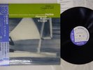 HERBIE HANCOCK MAIDEN VOYAGE BLUE NOTE TOJJ-6509 Japan OBI 180G VINYL LP